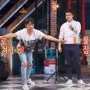 은지원 카카오 검색결과