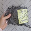 해성한식 이미지