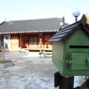 서천IC