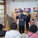 우리경로당 이미지