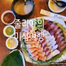 방배천로 126 (1) 이미지