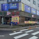 세종축산정육식당 - 미추홀구 소성로282번길 4 | 세종축산정육식당