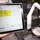 교촌치킨 다산신도시1호점 이미지