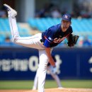 맥과이어 이미지