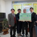 대보건설㈜ 이미지