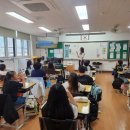 신동초등학교 경기북부탑뉴스