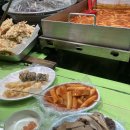 해사분식 이미지