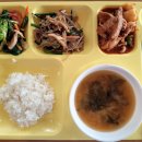 부산지방법원 서부지원 구내식당 이미지