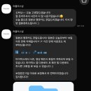 the 러블리 | 김해 아이스퀘어 웨딩홀 본식 대만족 후기 |부산 아이폰 스냅_러블리 스냅 추천