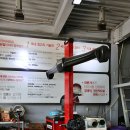 타이어프로 원당점 이미지