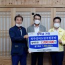 국원 이미지
