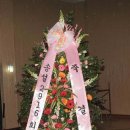 혜원유통 이미지