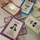 그날이오면 | 4인용 머더미스터리 우물에깃든소리 그날이오면 스토리좋은 머미 추천