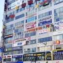 루비나 | 의정부피부관리 루비나 맞춤 수분관리 받고 피부가 달라진 후기