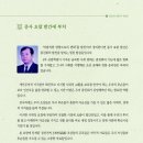 요람 - 양평군 | 요람