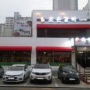 조은갈비 이미지