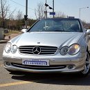 (계약중) 벤츠 / w209 (CLK 320 컨버) / 2004년 / 은색 / 10만 / 정식 / 1550만원 / 안산 이미지