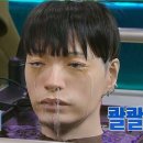 형님건설(주)