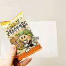 리젠셀의원 이미지