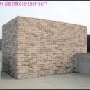 옥원2리마을회관 이미지