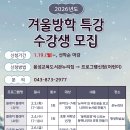 음성도서관 이미지