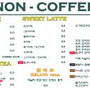 봉블레(Bon Ble) 네이버블로그