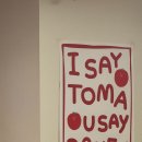 토마토 | 용산 토마라멘 바질토마토라멘 후기