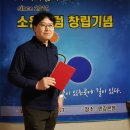 덕원이앤씨 이미지