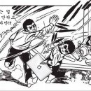 바로게임 이미지