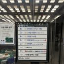 보라안과의원 | 초등학교 3학년 마이사이트 드림렌즈 광주 보라안과 맞춤 제작 후기