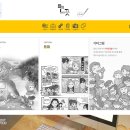 펜끗 이미지