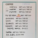제주의별 이미지