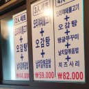 골목집 이미지