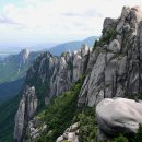 명품, 설악산 울산바위 서봉 번개산행(6.25) 구경 가실 분... 이미지