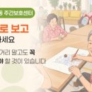 경인로216번길 네이버블로그