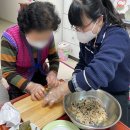 온포유