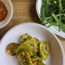 수원-0020 이미지