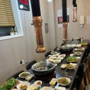 소백산생고기식당 네이버블로그