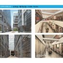 트라이얼스타 C동 이미지