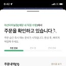 뽀독 이미지