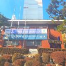 이화부분정비 이미지