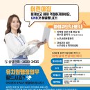 지앤비세무회계시스템 네이버블로그