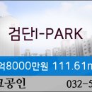 검단다인안과의원 이미지