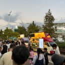 축구장 본부석 네이버블로그