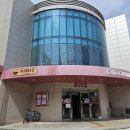 포스플렉스(POSPLEX) 이미지
