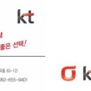 영암마트 매곡점 이미지