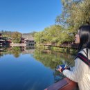 여행 중국어 회화(직장인반) | 성인중국어회화 샬롬차이나 화상중국어로 자신감 찾는중