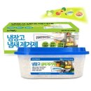 제이앤케이 쇼핑하우