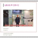 월드 직업소개소 이미지