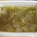 제나키친 이미지